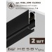 Комплект трековый Hesby Lighting ElDeko HSBL_kompl_E005_NI2B4K