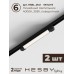 Комплект трековый Hesby Lighting Skylite №14 HSBL_kompl_S014_VI3B4K Комплект трековый Hesby Lighting Skylite №14 HSBL_kompl_S014_VI3B4K