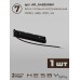 Комплект трековый Hesby Lighting ElDeko HSBL_kompl_E005_NI2B4K