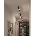 Комплект трековый Hesby Lighting Skylite №13 HSBL_kompl_S013_VI4B4K Комплект трековый Hesby Lighting Skylite №13 HSBL_kompl_S013_VI4B4K