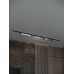 Комплект трековый Hesby Lighting Skylite №5 HSBL_kompl_S005_VI2B3K