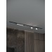 Комплект трековый Hesby Lighting Skylite №14 HSBL_kompl_S014_VI2B3K