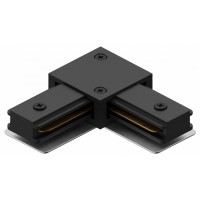 Соединитель угловой L-образный для треков Hesby Lighting Skylite 0005