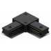 Соединитель угловой L-образный для треков Hesby Lighting Skylite 0005