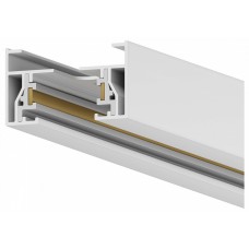 Трек накладной Hesby Lighting Skylite 0026 Трек накладной Hesby Lighting Skylite 0026
