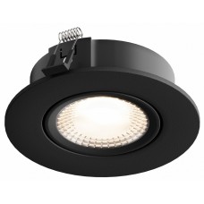 Встраиваемый светильник Hesby Lighting AtLas HSBL_0103 Встраиваемый светильник Hesby Lighting AtLas HSBL_0103