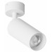 Спот Hesby Lighting Focus 0116