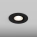 Встраиваемый светильник Hesby Lighting AtLas HSBL_0103