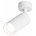 Спот Hesby Lighting Focus 0116