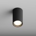Накладной светильник Hesby Lighting Focus 0094 Накладной светильник Hesby Lighting Focus 0094