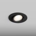 Встраиваемый светильник Hesby Lighting AtLas HSBL_0103