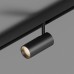 Светильник на штанге Hesby Lighting ElDeko HSBL_0238