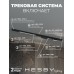 Комплект трековый Hesby Lighting ElDeko HSBL_kompl_E006_NI2B3K_02