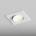 Встраиваемый светильник Hesby Lighting Bodo HSBL_0106 Встраиваемый светильник Hesby Lighting Bodo HSBL_0106