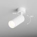 Спот Hesby Lighting Focus 0116
