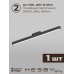Комплект трековый Hesby Lighting ElDeko HSBL_kompl_E006_NI2B3K_02