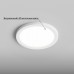Встраиваемый светильник Hesby Lighting Alta HSBL_0183 Встраиваемый светильник Hesby Lighting Alta HSBL_0183