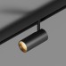 Светильник на штанге Hesby Lighting ElDeko HSBL_0238