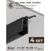 Комплект трековый Hesby Lighting ElDeko HSBL_kompl_E006_NI2B3K_02