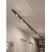 Комплект трековый Hesby Lighting Skylite №3 HSBL_kompl_S003_VI4B3K