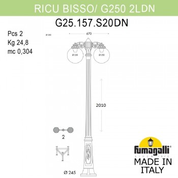 Садово-парковый фонарь FUMAGALLI RICU BISSO/G250 2L DN G25.157.S20.VYE27DN