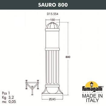 Садовый светильник-столбик FUMAGALLI SAURO 800 D15.554.000.VXF1R.FRA