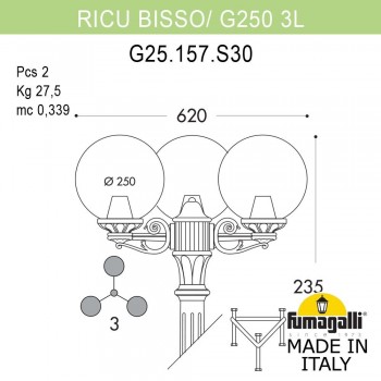 Садово-парковый фонарь FUMAGALLI RICU BISSO/G250 3L G25.157.S30.VYE27