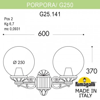 Светильник уличный настенный FUMAGALLI PORPORA/G250 G25.141.000.BYE27