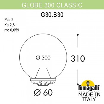 Уличный фонарь на столб FUMAGALLI GLOBE 300 Classic G30.B30.000.VYF1R