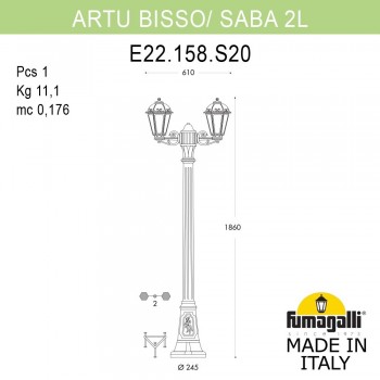 Садово-парковый фонарь FUMAGALLI ARTU BISSO/SABA 2L K22.158.S20.WXF1R