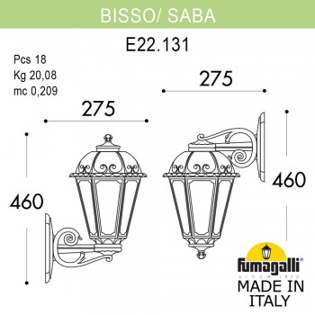 Светильник уличный настенный FUMAGALLI BISSO/SABA K22.131.000.WYF1R DN