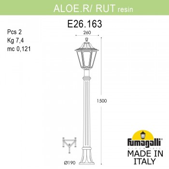 Садовый светильник-столбик FUMAGALLI ALOE`.R/RUT E26.163.000.VXF1R