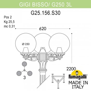 Садово-парковый фонарь FUMAGALLI GIGI BISSO/G250 3L G25.156.S30.VZE27