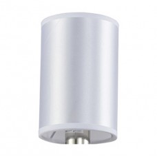 Абажур Newport 7541/A белый М0063547