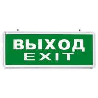Аварийный светодиодный светильник Feron EL50 27075 Аварийный светодиодный светильник Feron EL50 27075