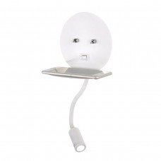 Бра Elektrostandard Lungo LED белый MRL LED 1017 4690389149931