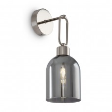 Бра Freya Difuso FR5178WL-01N Бра Freya Difuso FR5178WL-01N