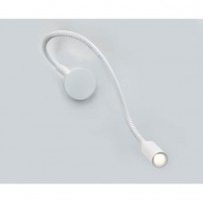 Бра Italline 3026 white Бра Italline 3026 white