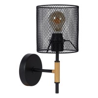 Бра Lucide Baskett 45259/01/30 Бра Lucide Baskett 45259/01/30