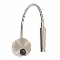 Бра ST Luce Bersone ST653.131.01 Бра ST Luce Bersone ST653.131.01