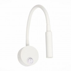 Бра ST Luce Bersone ST653.531.01 Бра ST Luce Bersone ST653.531.01