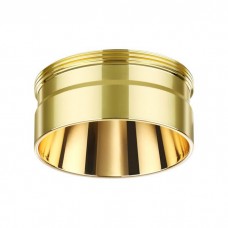 Кольцо декоративное Novotech Unite 370711