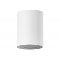 Корпус светильника Ambrella light DIY Spot C6312