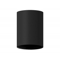 Корпус светильника Ambrella light DIY Spot C6313