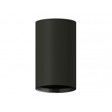 Корпус светильника Ambrella light DIY Spot C6323 Корпус светильника Ambrella light DIY Spot C6323