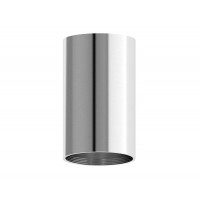 Корпус светильника Ambrella light DIY Spot C6325 Корпус светильника Ambrella light DIY Spot C6325
