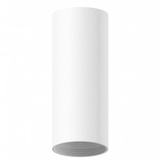 Корпус светильника Ambrella light DIY Spot C6342