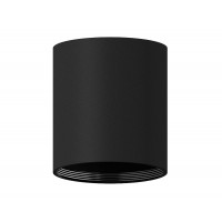 Корпус светильника Ambrella light DIY Spot C7422