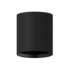 Корпус светильника Ambrella light DIY Spot C7422