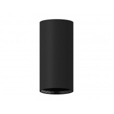 Корпус светильника Ambrella light DIY Spot C7443